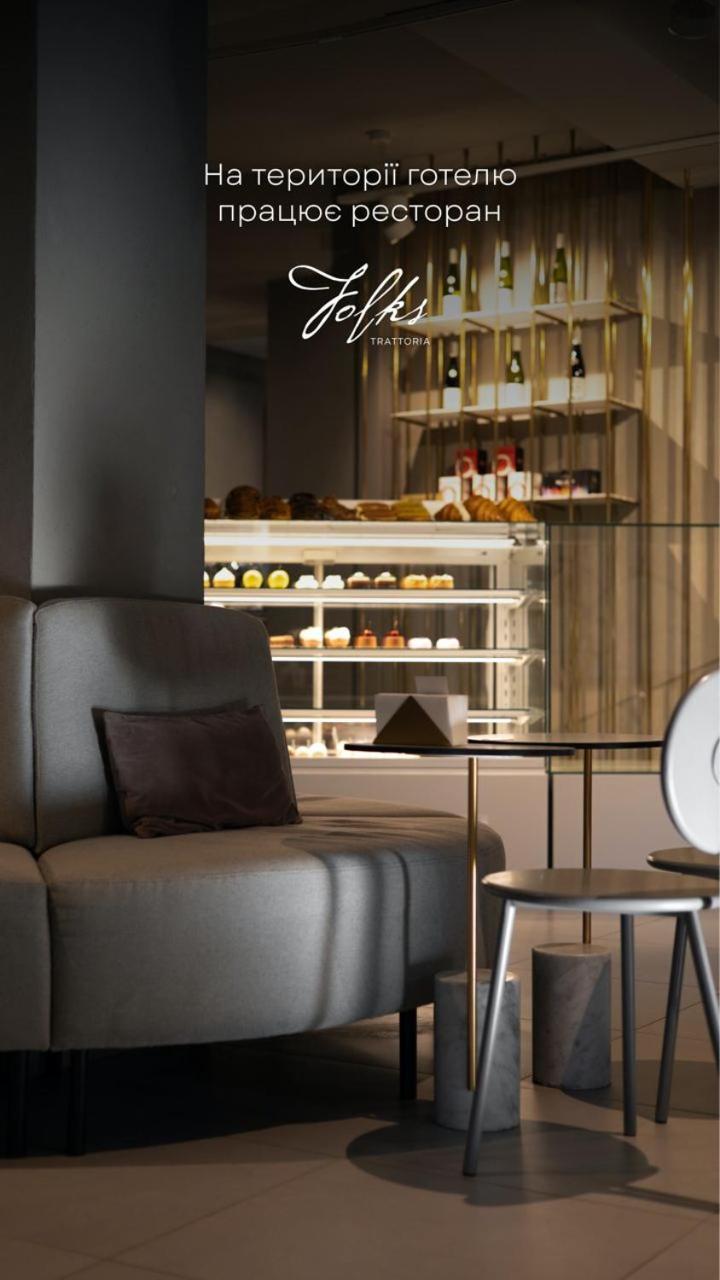 Hotel Laudon Ужгород Экстерьер фото